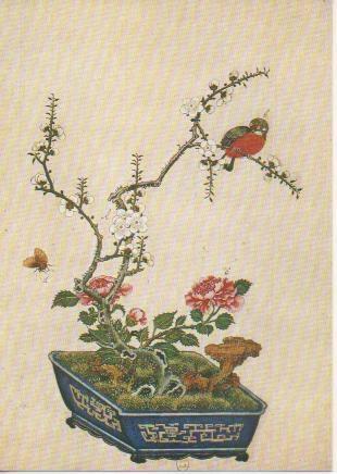Postal E04886: Fleurs et oiseaux, Peinture chinoise sur soie. Fin XVIIIe s, Bibliothèque Nationale, Paris