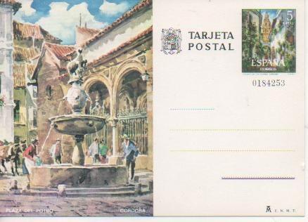 Postal E04851: Tarjeta Postal Acuarela Plaza del Potro, Córdoba