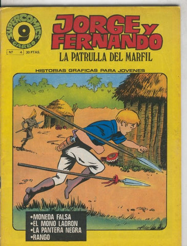 Garbo: Jorge y Fernando numero 04: Moneda falsa-el mono ladron-la pantera negra-rango