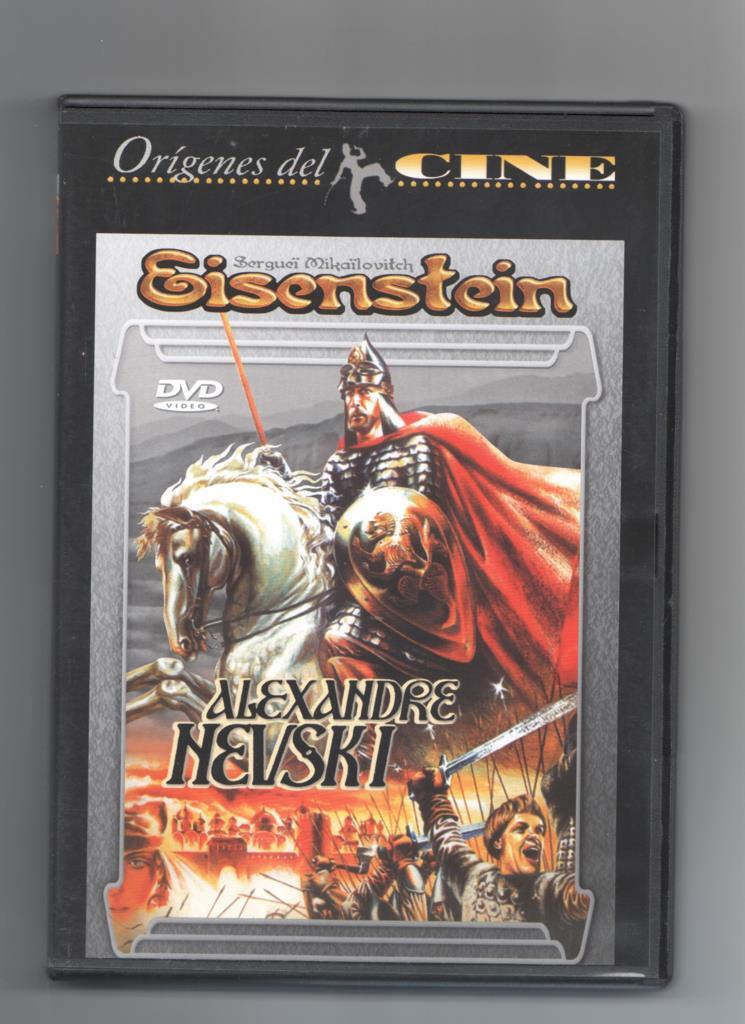 DVD pelicula: Alexandre Kevski (1938), por Seguei Eisenstein. Coleccion Origenes del Cine