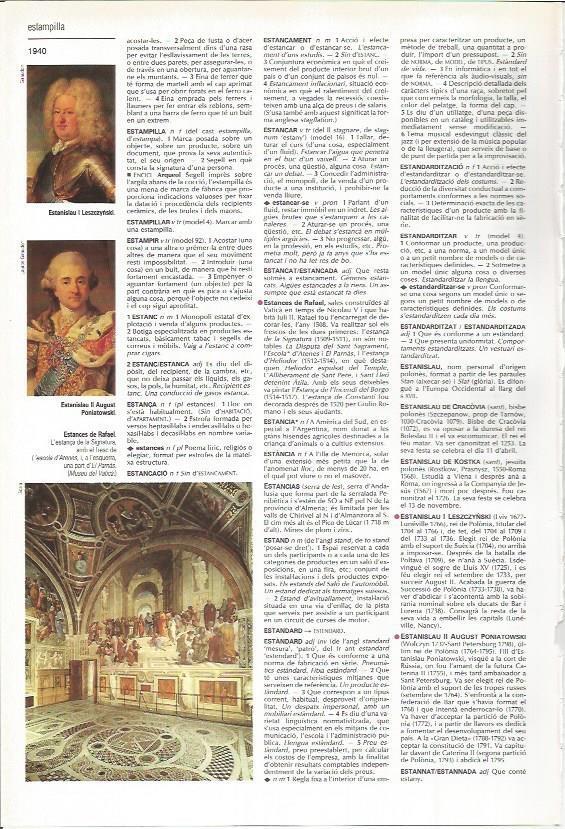 LAMINA LAROUSSE 70536: Estancia de la firma, por Rafael en el Palacio de El Parnaso