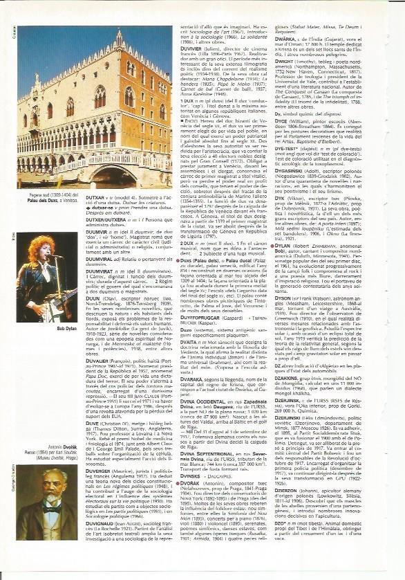 LAMINA LAROUSSE 70577: Palacio Ducal en Venecia