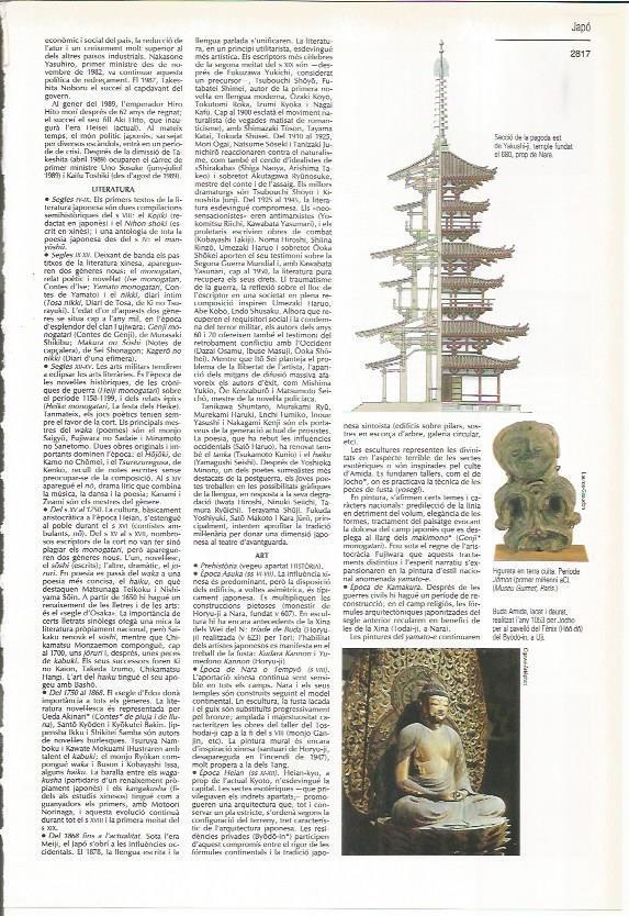 LAMINA LAROUSSE 70391: Seccion de la pagoda de Yakushi-j