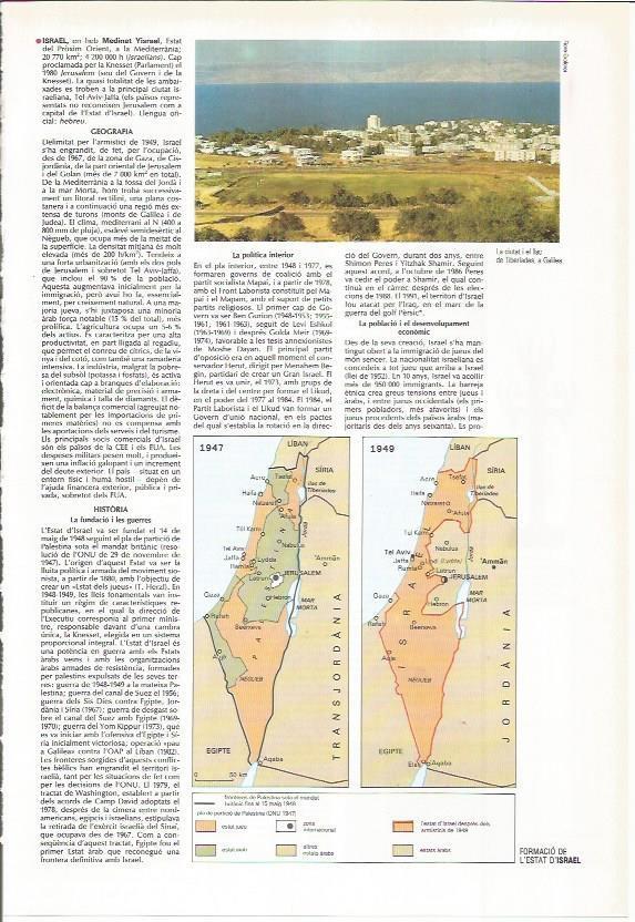 LAMINA LAROUSSE 70398: Mapas de la formacion del estado de Israel