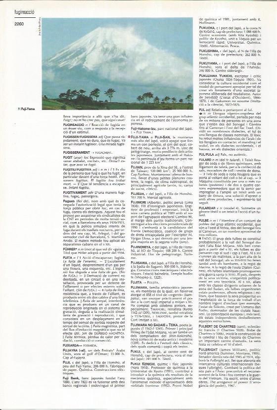 LAMINA LAROUSSE 70472: El Fuji-Yama