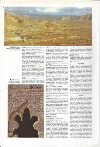 LAMINA LAROUSSE 70420: Paisajes de Yemen