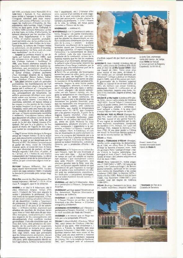LAMINA LAROUSSE 70429: Puerta de la ciudad hitita de Hatusa e Hivernadero de la Ciutadella de Barcelona