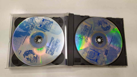 CD Juego PC: Baldur's Gate II