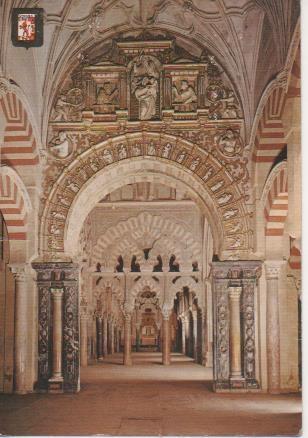 Postal E06254: Interior de la Mezquita. Cordoba
