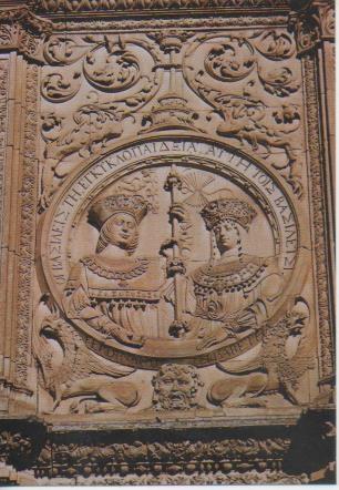 Postal E06263: Detalle Fachada Universidad (Medallon Reyes Catolicos).Salamanca