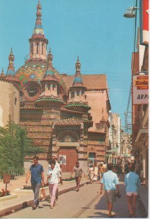 Postal E06319: Vista parcial de la Iglesia. Lloret de Mar. Costa Brava
