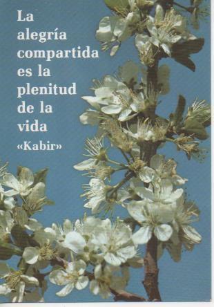 Postal E06534: Postal Positividad