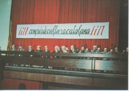 Postal E06545: Presentació oficial de Congrés al Palau de les Nacions de Montjuïc 1976