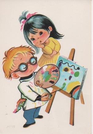 Postal E06589: Postal Vintage Parejas Infantiles