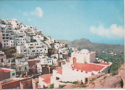Postal E05732: Mojacar. Almería <acordeón>