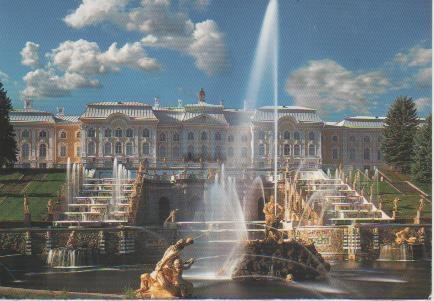 Postal E05712: The Peterhof gardens <acordeón>