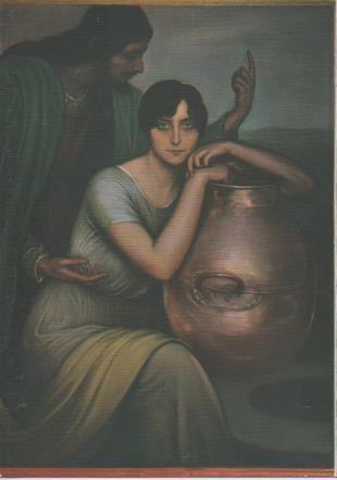 Postal E05685: Samaritana-Museo Romero de Torres.Córdoba >acordeón>