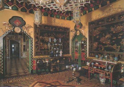 Postal E05704: Peterhof. The Great Palace. The Western Chinese Lobby <acordeón>
