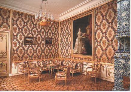 Postal E05708: Peterhof. The Great Palace. The Reserve Room <acordeón>