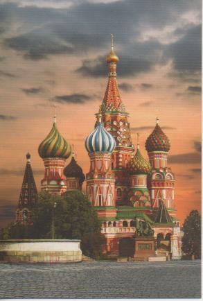 Postal E05711: Moscow. The St. Basil's Cathedral <acordeón>
