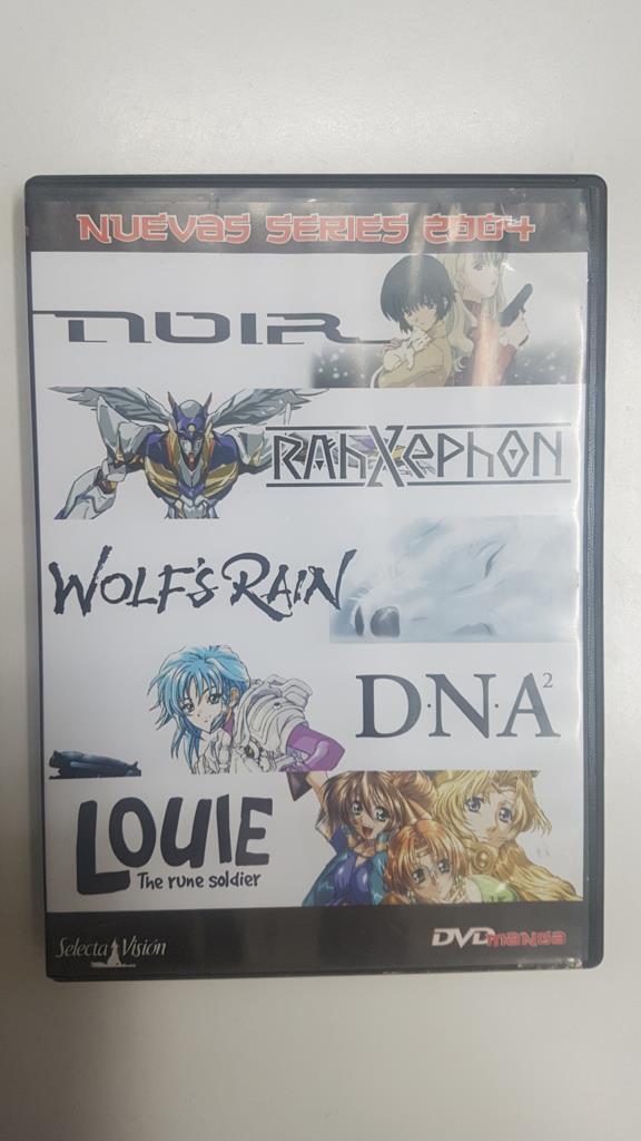 DVD Manga: Nuevas series 2004: Contiene el 1er capitulo de las siguientes series: Ndir, DNA, Louie, Rahxephon, Wolf's Rain