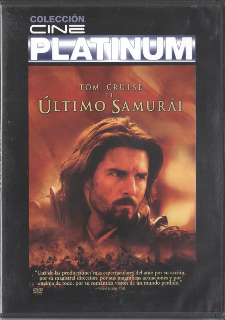 DVD: El ultimo samurai. Cine Platinum