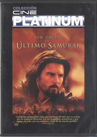 DVD: El ultimo samurai. Cine Platinum