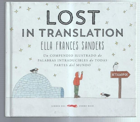 Lost in translation: un compendio ilustrado de palabras intraducibles
