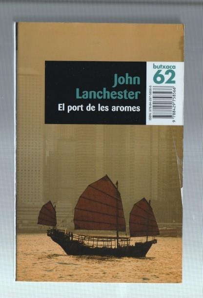 El port de les aromes