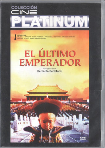 DVD: El ultimo emperador. Coleccion cine platinum