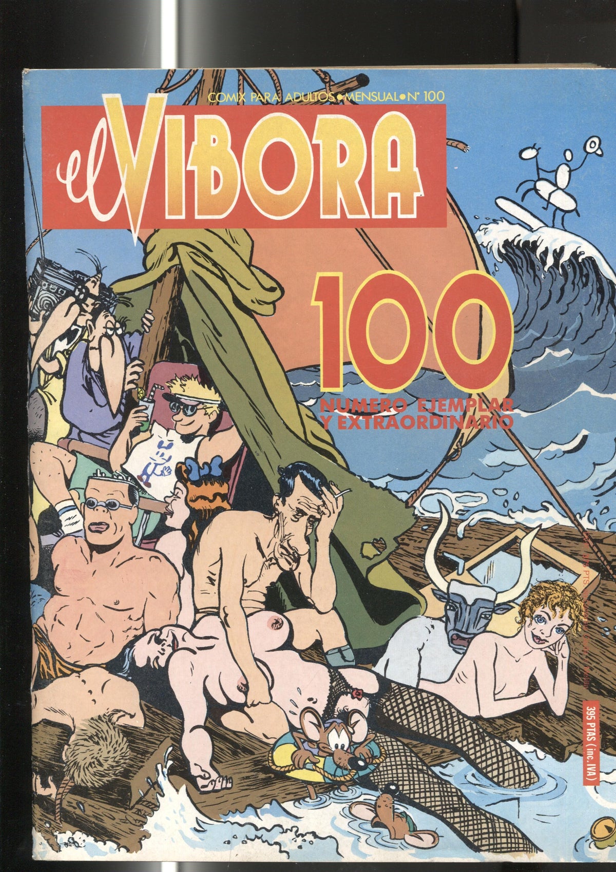 Revista: El Vibora numero 100: Yonquis del espacio de gallardo y mediavilla