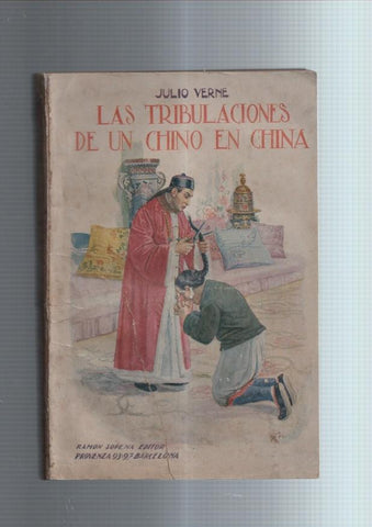 Las tribulaciones de un Chino en China-El Chancellor