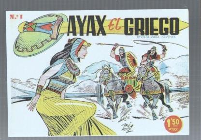 Ficha/Cromo/Lamina etc:  Ayax el griego