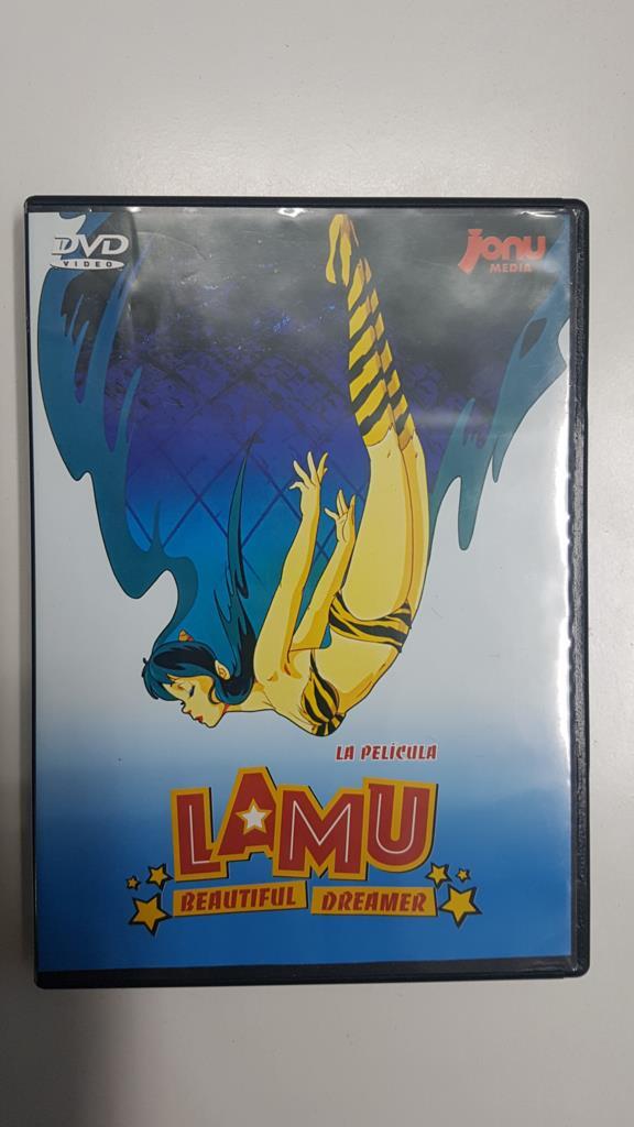 DVD anime: Lamu beatiful dreamer. La pelicula. Jonu Media