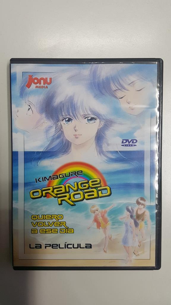 DVD anime: Kimagure Orange Road, quiero volver a ese dia. La pelicula. Jonu Media