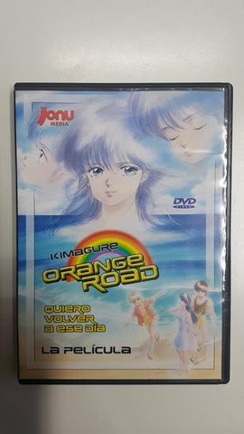 DVD anime: Kimagure Orange Road, quiero volver a ese dia. La pelicula. Jonu Media