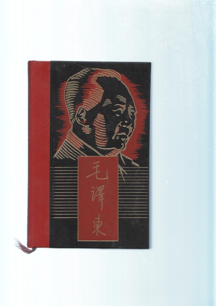 Mao Tse Tung y el destino del pueblo Chino