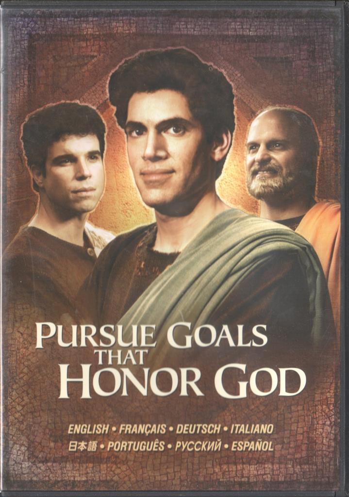 DVD: Pursue goals that honor god