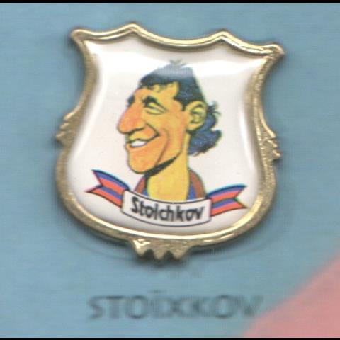 Pins: Stoichkov jugador del Barça