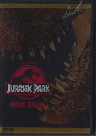 DVD: Jurassic Park. Edición del coleccionista