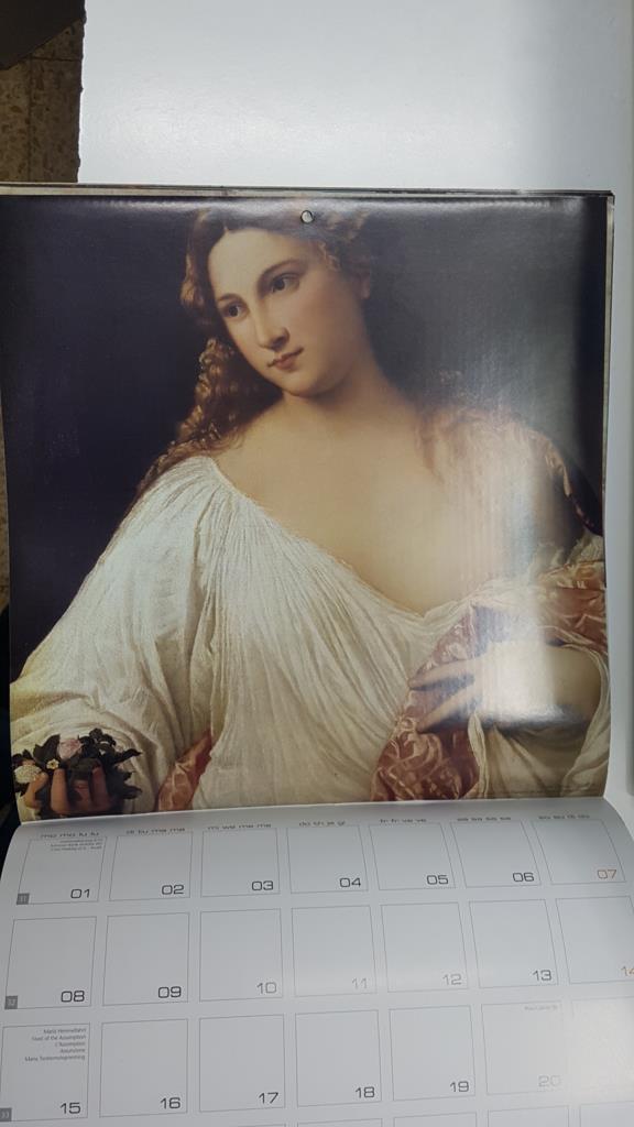 Calendario / Kalender / Calendrier / Calendar: 2011 : Italian art (arte italiano) - lamina 08, Tizian - Flora