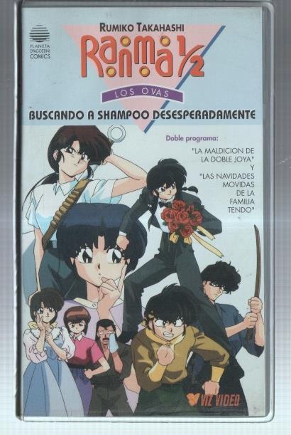VHS: Ranma 1/2 los ovas: Buscando a Shampoo desesperadamente
