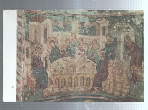 Lamina frescos yugoeslavos medievales numerada 03: Las bodas de Cana, El festin