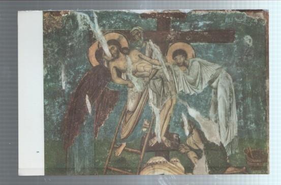 Lamina frescos yugoeslavos medievales numerada 09: La Virgen, Nicodemo y San Juan bajan a Cristo de la Cruz