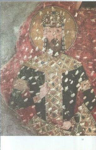 Lamina frescos yugoeslavos medievales numerada 11: Retrato del rey Milutin