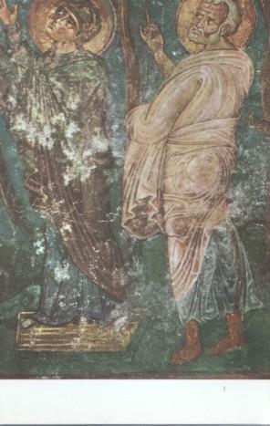 Lamina frescos yugoeslavos medievales numerada 13: La Virgen y San Pedro contemplando la subida de Cristo al cielo
