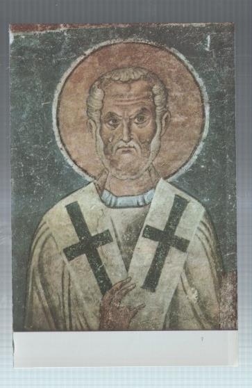 Lamina frescos yugoeslavos medievales numerada 17: Santo no identificado