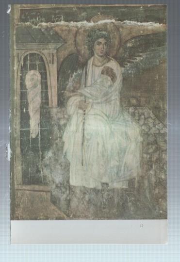 Lamina frescos yugoeslavos medievales numerada 18: Angel mostrando a Maria la tumba vacia