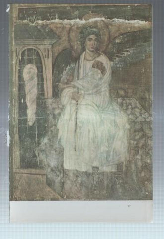 Lamina frescos yugoeslavos medievales numerada 18: Angel mostrando a Maria la tumba vacia