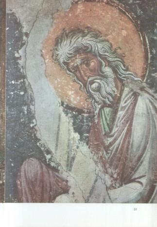 Lamina frescos yugoeslavos medievales numerada 20: San Simeon recibiendo a Jesus en el templo